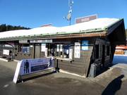 Zone de caisse soignée dans le domaine skiable Grasgehren