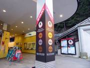 Départ du circuit des contrebandiers au téléphérique Fimbabahn à Ischgl