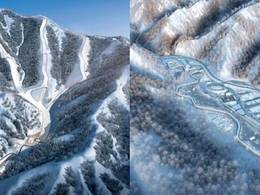 Plan des pistes Yanqing National Alpine Ski Centre