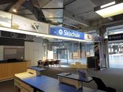 École de ski au alpincenter Hamburg-Wittenburg