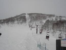 Domaine skiable Mitsumata/Kagura/Tashiro (Mt. Naeba)