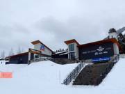 Rafferty Center avec King's Grill