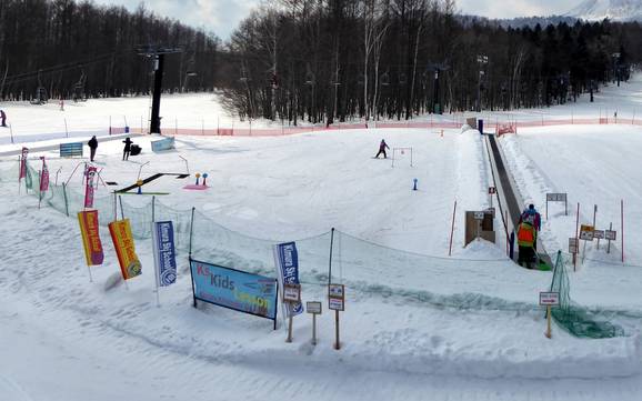Stations de ski familiales Prince Snow Resorts – Familles et enfants Furano