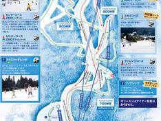 Plan des pistes Megahira Onsen Megahira