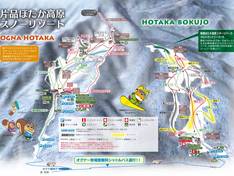 Plan des pistes Hotaka Bokujo