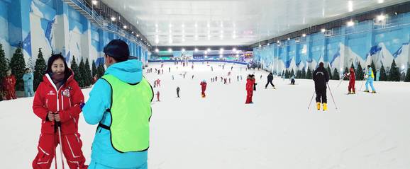 Stone Forest Snow Park