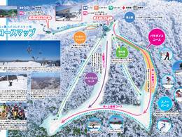 Domaine skiable Gokase Highlands