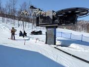 Le personnel est présent à l’embarquement.