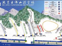 Domaine skiable Yunfoshan