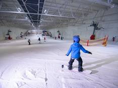 Plan des pistes Snow Factor Braehead – Renfrew
