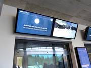 Informations numériques aux caisses