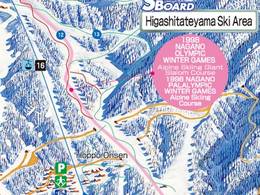 Domaine skiable Higashitateyama