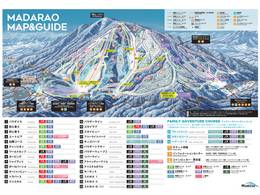 Domaine skiable Madarao/Tangram