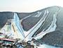 Plan des pistes Maoershan