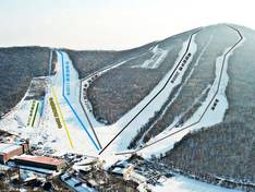 Plan des pistes Maoershan