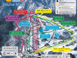 Domaine skiable Shiratori Kogen