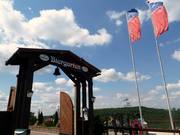 La plus haute brasserie en plein air de la Ruhr