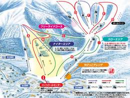 Domaine skiable Echo Valley