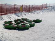 Le tubing est très apprécié des enfants.