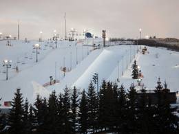Canada Olympic Park – Calgary