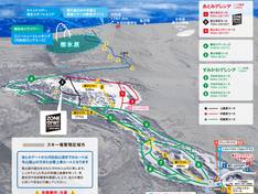 Plan des pistes Zao Sumikawa