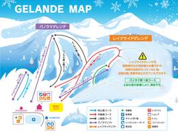 Domaine skiable Onbara Kogen