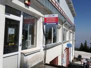 Restaurant "Panorama" Vitosha