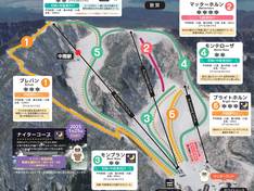 Plan des pistes Yogo Kogen