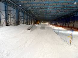 Snow Arena – Druskininkai