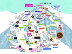 Plan des pistes Marunuma Kogen