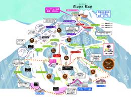 Plan des pistes Marunuma Kogen