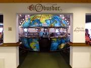 Bar Globus dans la Nova Stoba