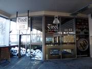 Tirol Bar & Grill à Ellmau