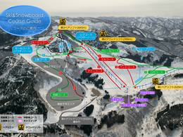Domaine skiable Jeunesse Kurikoma