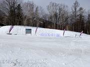 Point de rassemblement de l'école de ski au Club Med Sahoro Hokkaido