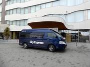 Arrivée privée confortable avec SkyExpress