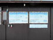 Informations techniques aux stations de remontées mécaniques