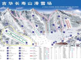Domaine skiable Jihua