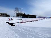 Bon plan pour les enfants : 