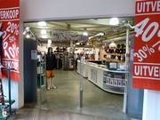 Magasin de sport à la halle de ski