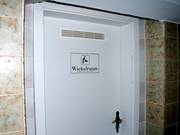 Service pour les tout-petits