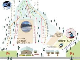 Plan des pistes Jiigatake