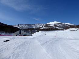 Niseko United – Annupuri/Grand Hirafu/Hanazono/Niseko Village