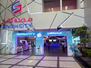 Zone d'entrée Snow City Egypt