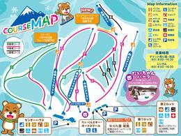 Domaine skiable Aizu Kogen Daikurayama