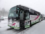 Le Hokkaido Resort Liner permet de rejoindre facilement Niseko en bus.