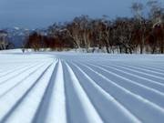 Piste parfaitement préparée à Hanazono