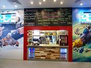 Energy Bar au sommet à 2004 m