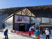 Wanlong 6 - 4 places | Télésiège rapide (débrayable)