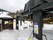 Pair Lift 7 - 2 places | Télésiège à pinces fixes